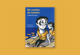 alt text