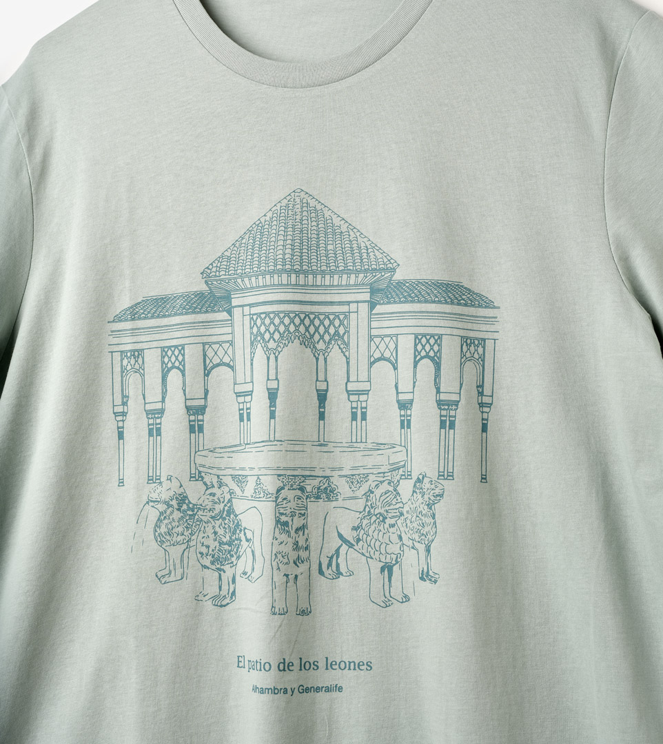 CAMISETA L VERDE — PATIO DE LOS LEONES