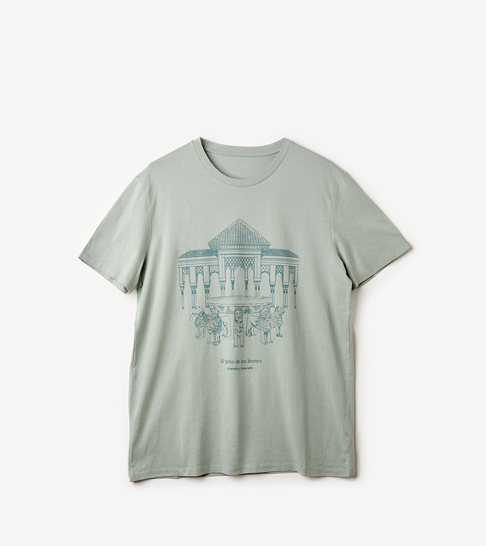 CAMISETA XXL VERDE — PATIO DE LOS LEONES