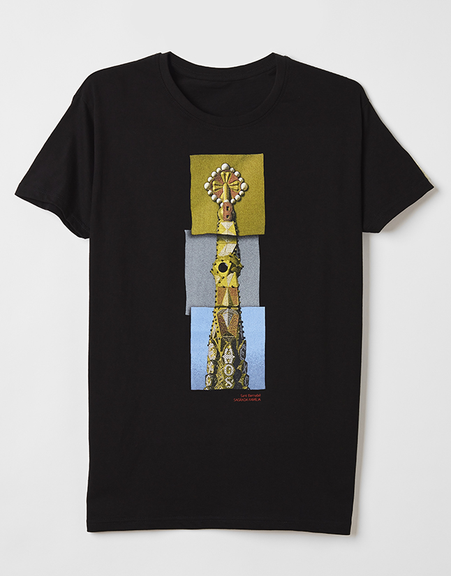 MILLO ARCHIVE ♥ Line Chair T-Shirts/ 追跡付 Designer fashion, Seoul-fully created | W Concept