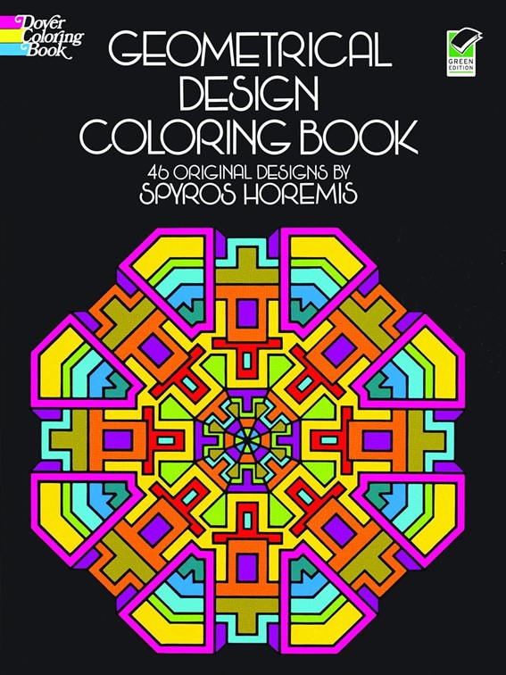 GEOMETRICAL DESIGN COLORING BOOK