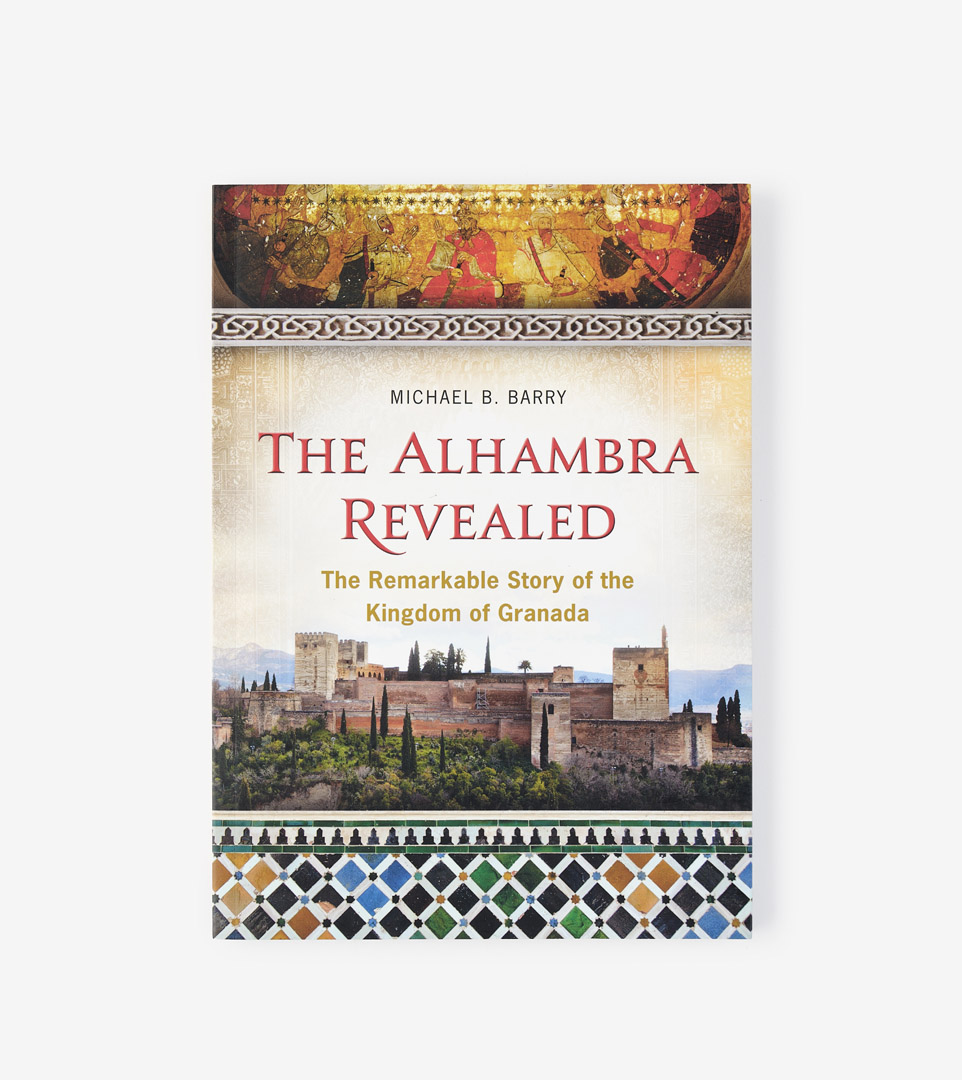 THE ALHAMBRA REVEALED