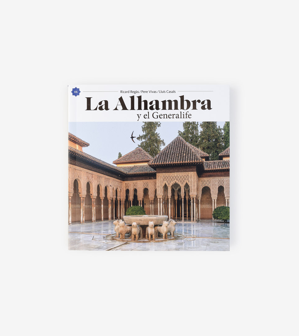 LA ALHAMBRA Y EL GENERALIFE