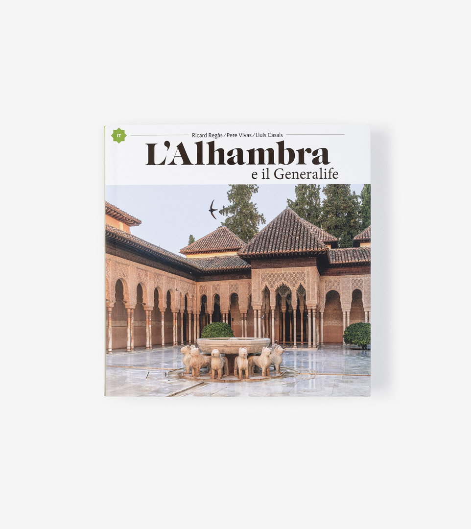 L'ALHAMBRA E IL GENERALIFE