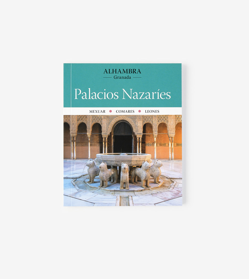 ALHAMBRA. PALACIOS NAZARÍES