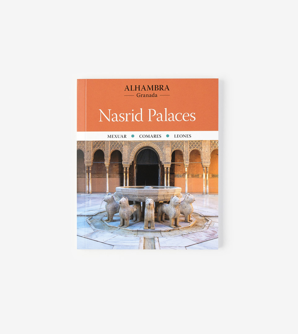 ALHAMBRA. NASRID PALACES