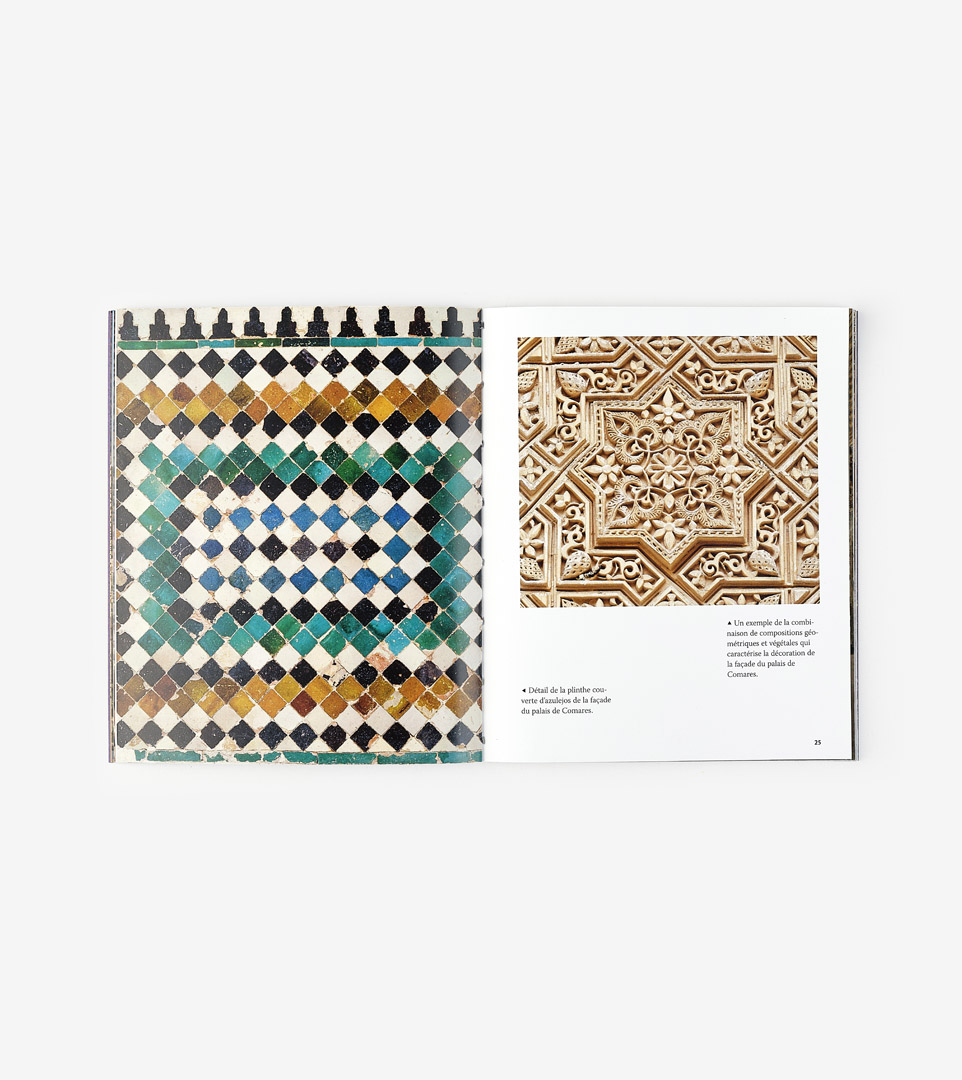ALHAMBRA. PALAIS NASRIDES