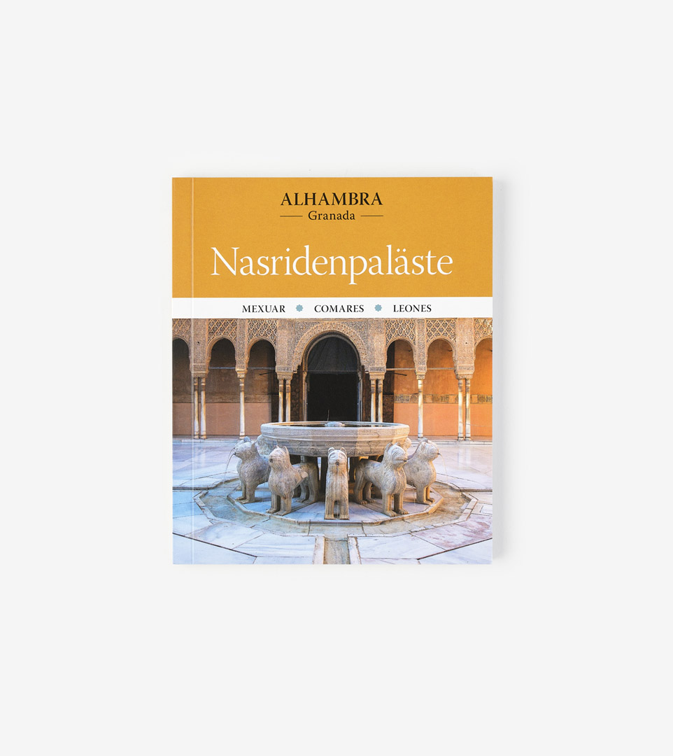 ALHAMBRA. NASRIDENPALÄSTE