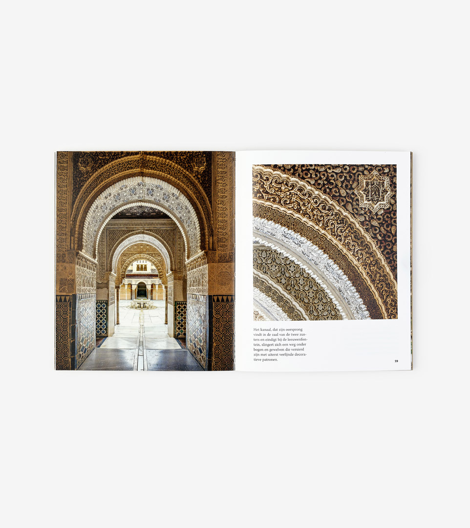 ALHAMBRA. SARID-PALEIZEN