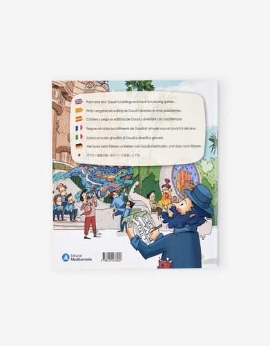 alt text