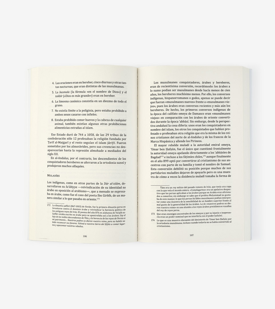 EL LIBRO DE AL ÁNDALUS