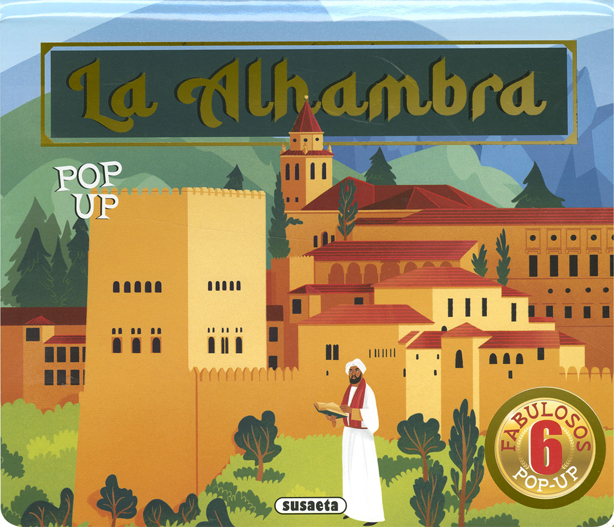 LA ALHAMBRA POP-UP