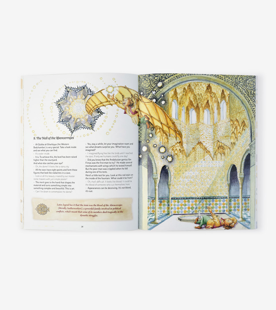 THE ALHAMBRA BY BOABDIL