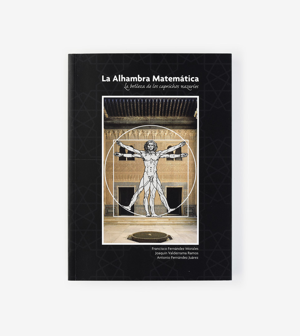 LA ALHAMBRA MATEMÁTICA