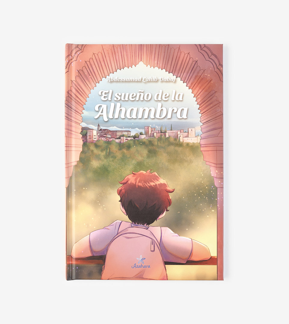 EL SUEÑO DE LA ALHAMBRA
