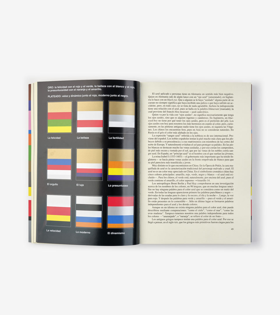 PSICOLOGÍA DEL COLOR