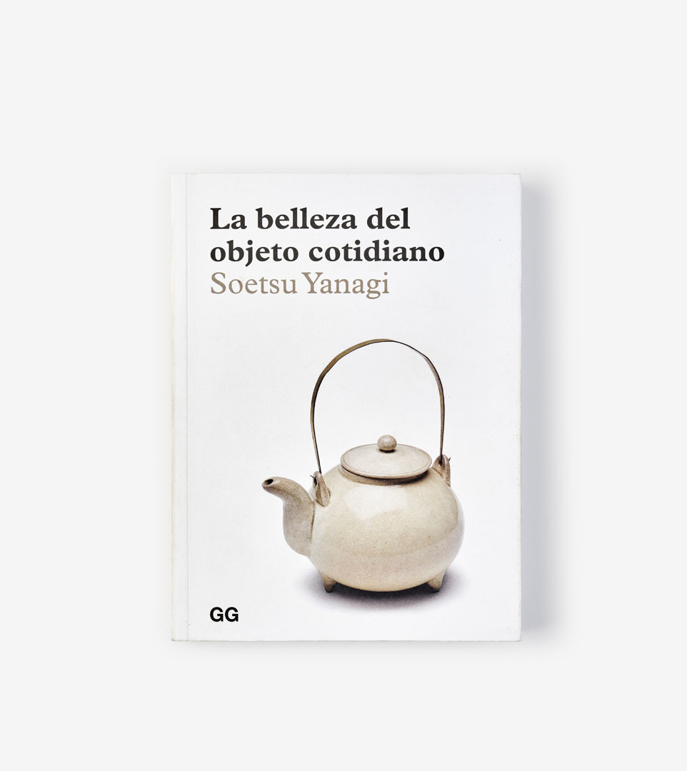 LA BELLEZA DEL OBJETO COTIDIANO