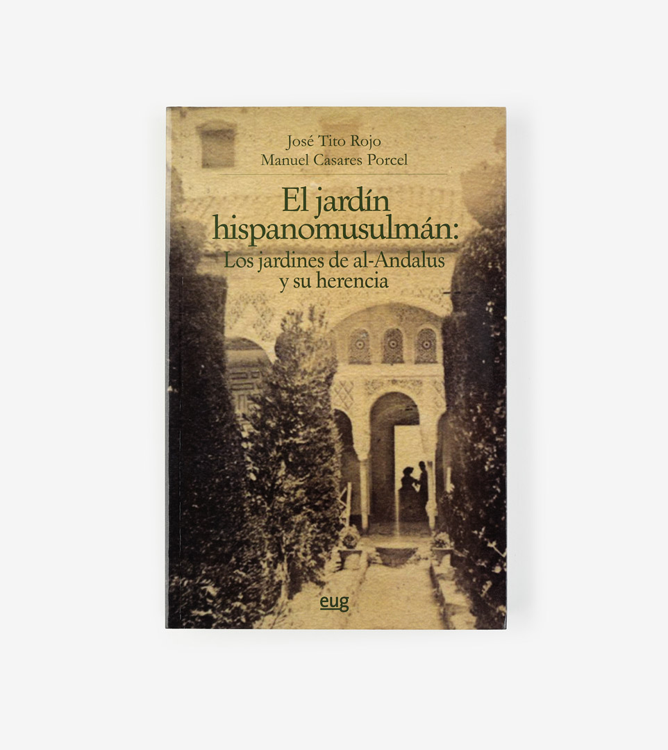 EL JARDÍN HISPANOMUSULMÁN