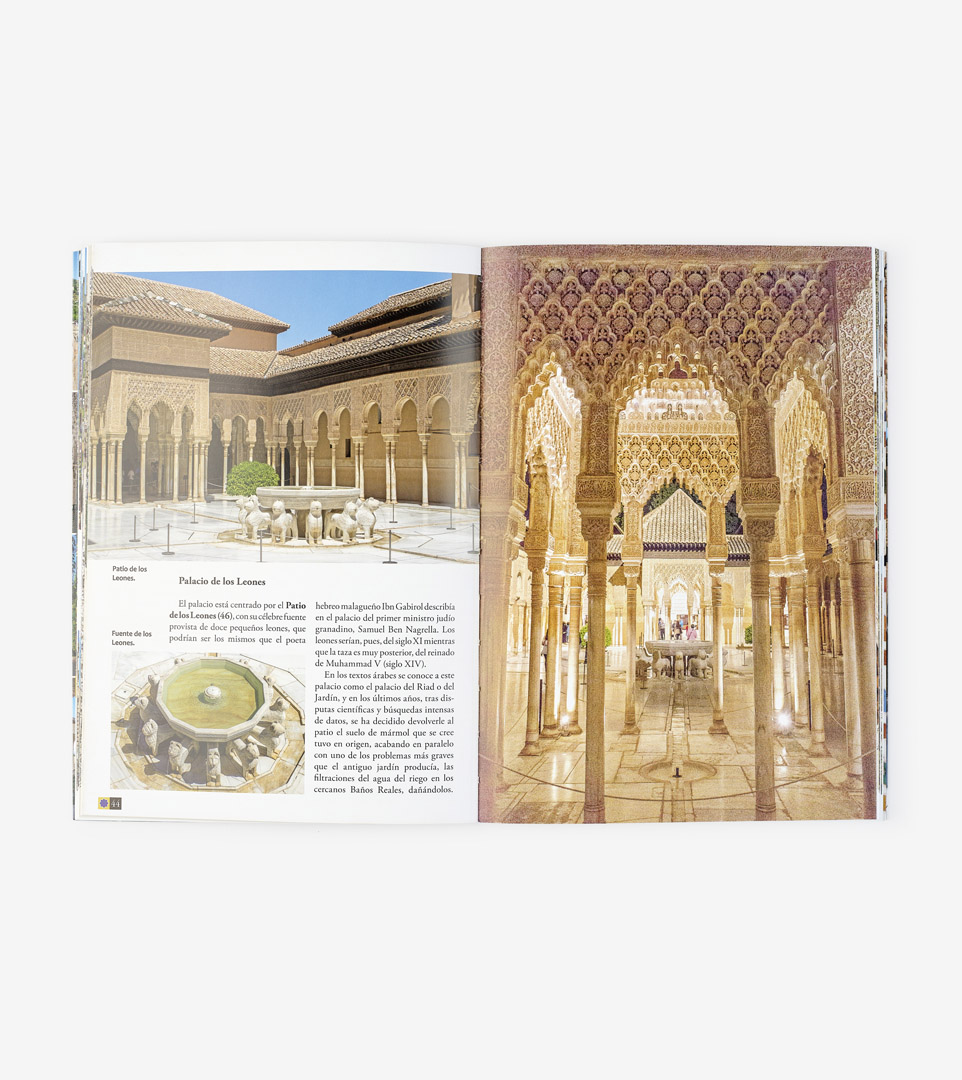 LA DOBLA DE ORO. LA ALHAMBRA Y EL ALBAICÍN