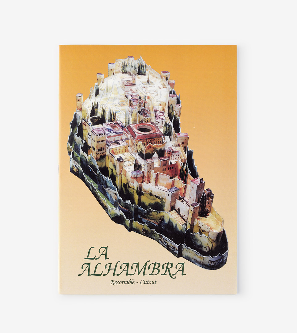 LA ALHAMBRA RECORTABLE CUTOUT (ESP