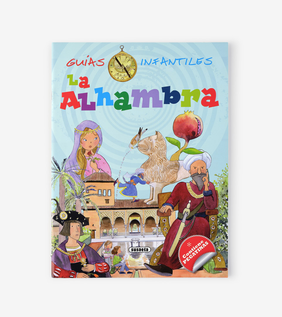 LA ALHAMBRA. GUÍAS INFANTILES