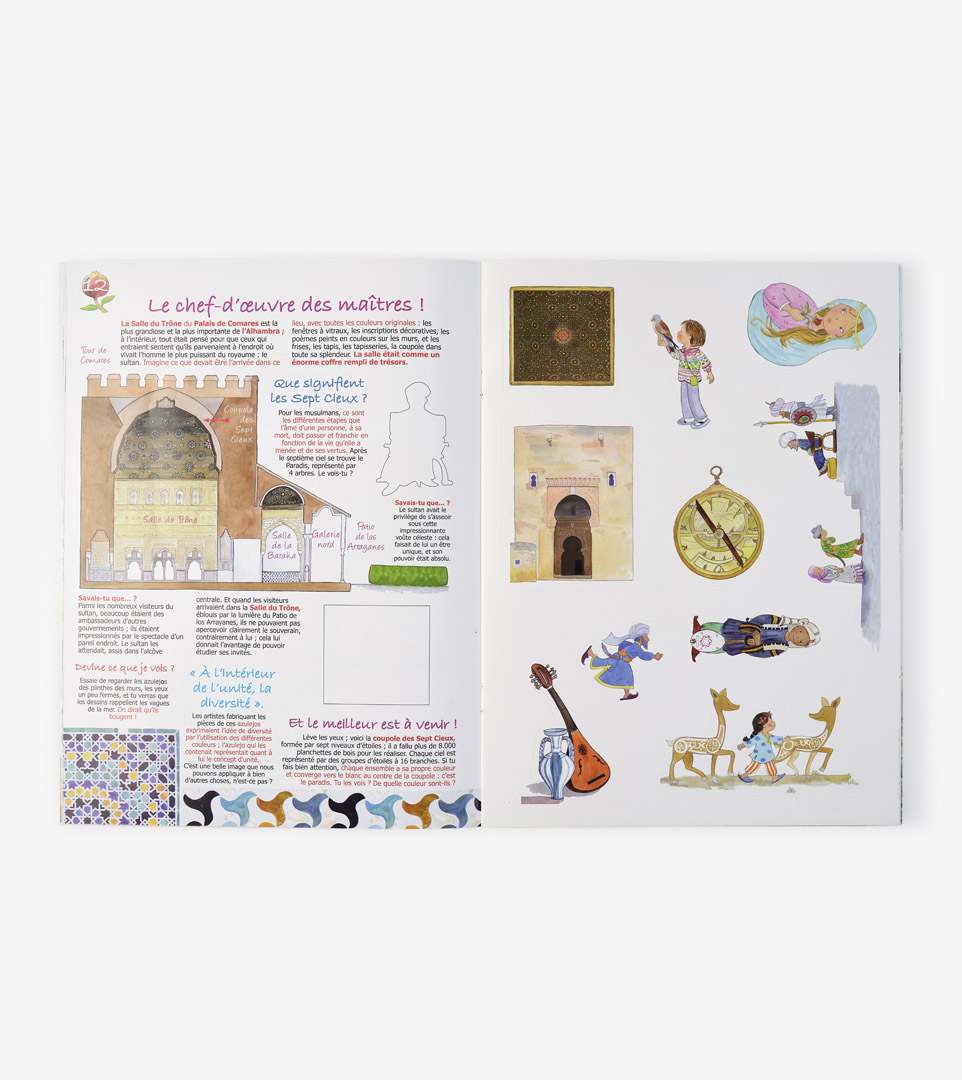 L'ALHAMBRA. GUIDES POUR ENFANTS