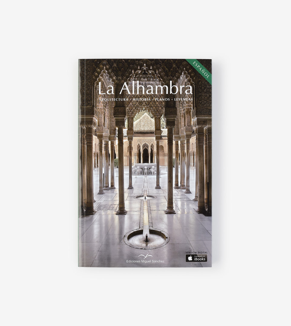 LA ALHAMBRA