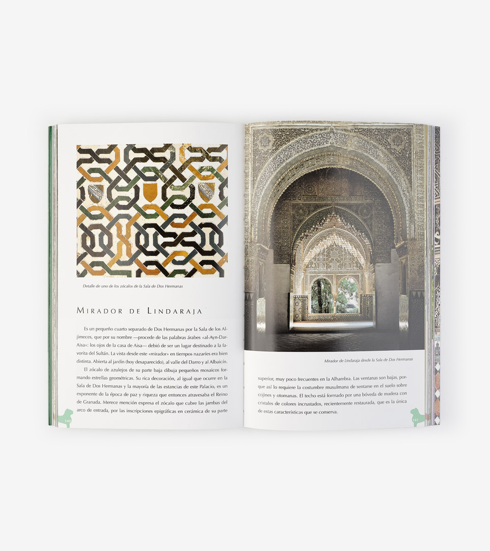 LA ALHAMBRA