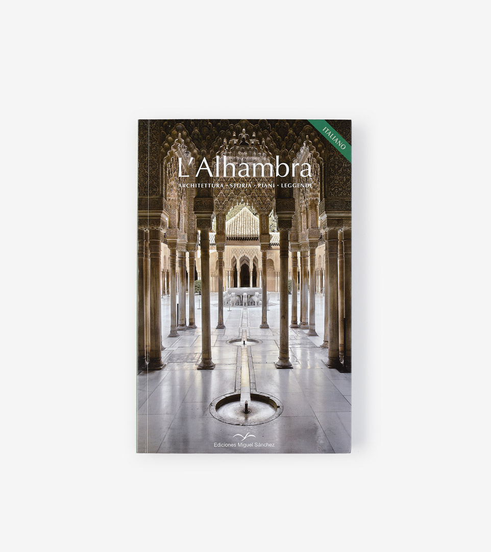 L'ALHAMBRA (ITALIANO)
