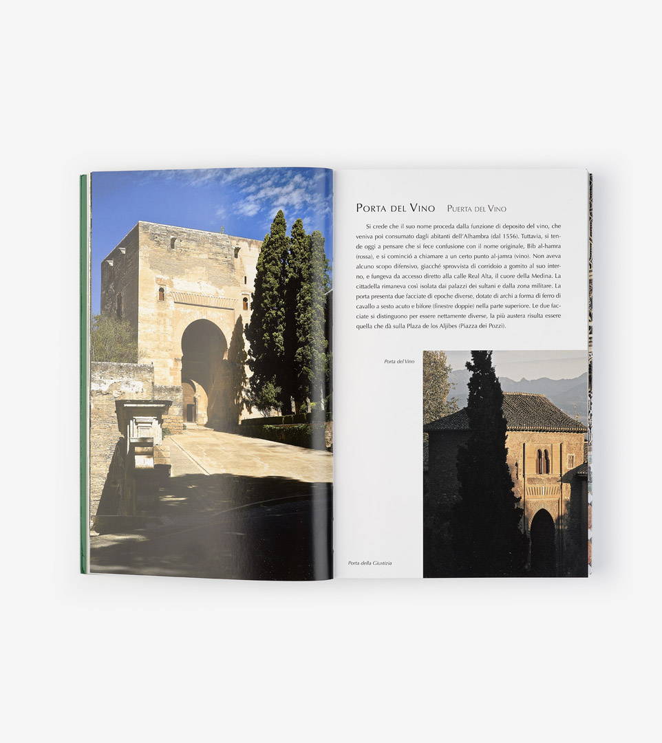 L'ALHAMBRA (ITALIANO)