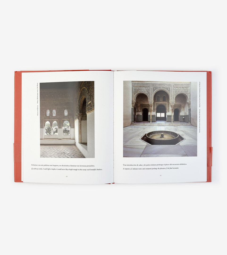 LA ALHAMBRA. SUITE DEL SILENCIO Y LOS SENTIDOS