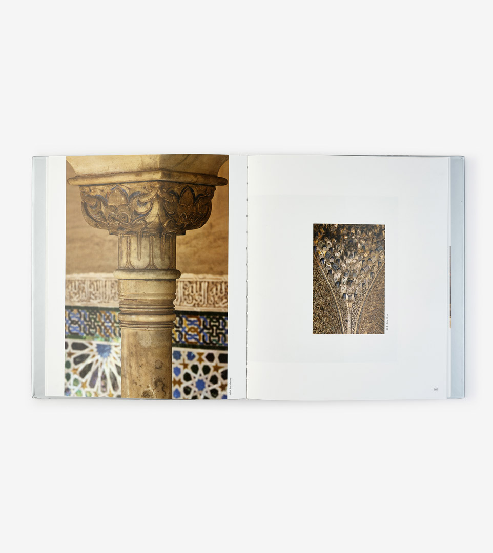 IN THE ALHAMBRA