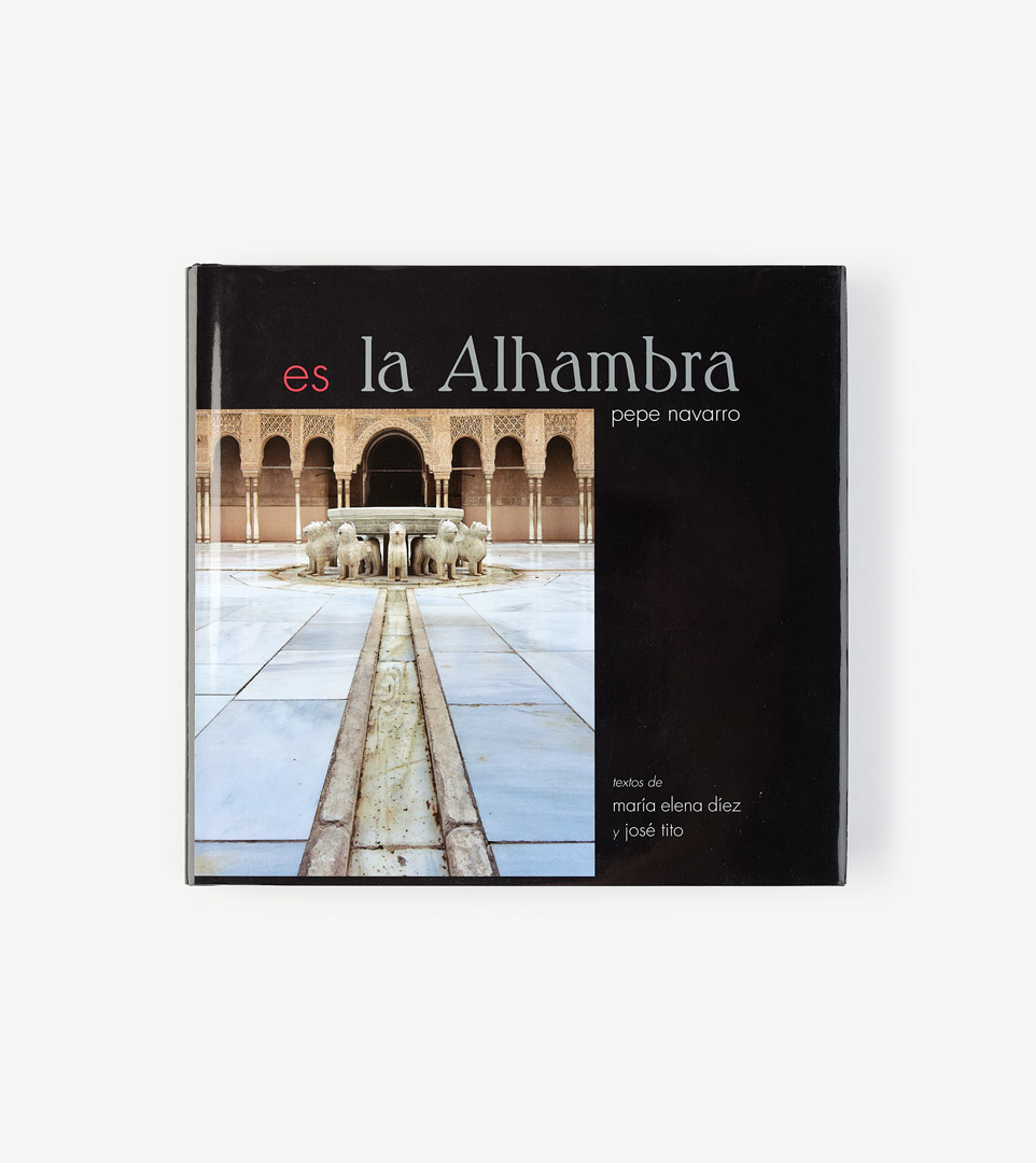 ES LA ALHAMBRA. ED BOLSILLO