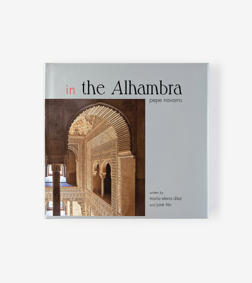 IN THE ALHAMBRA. ED BOLSILLO