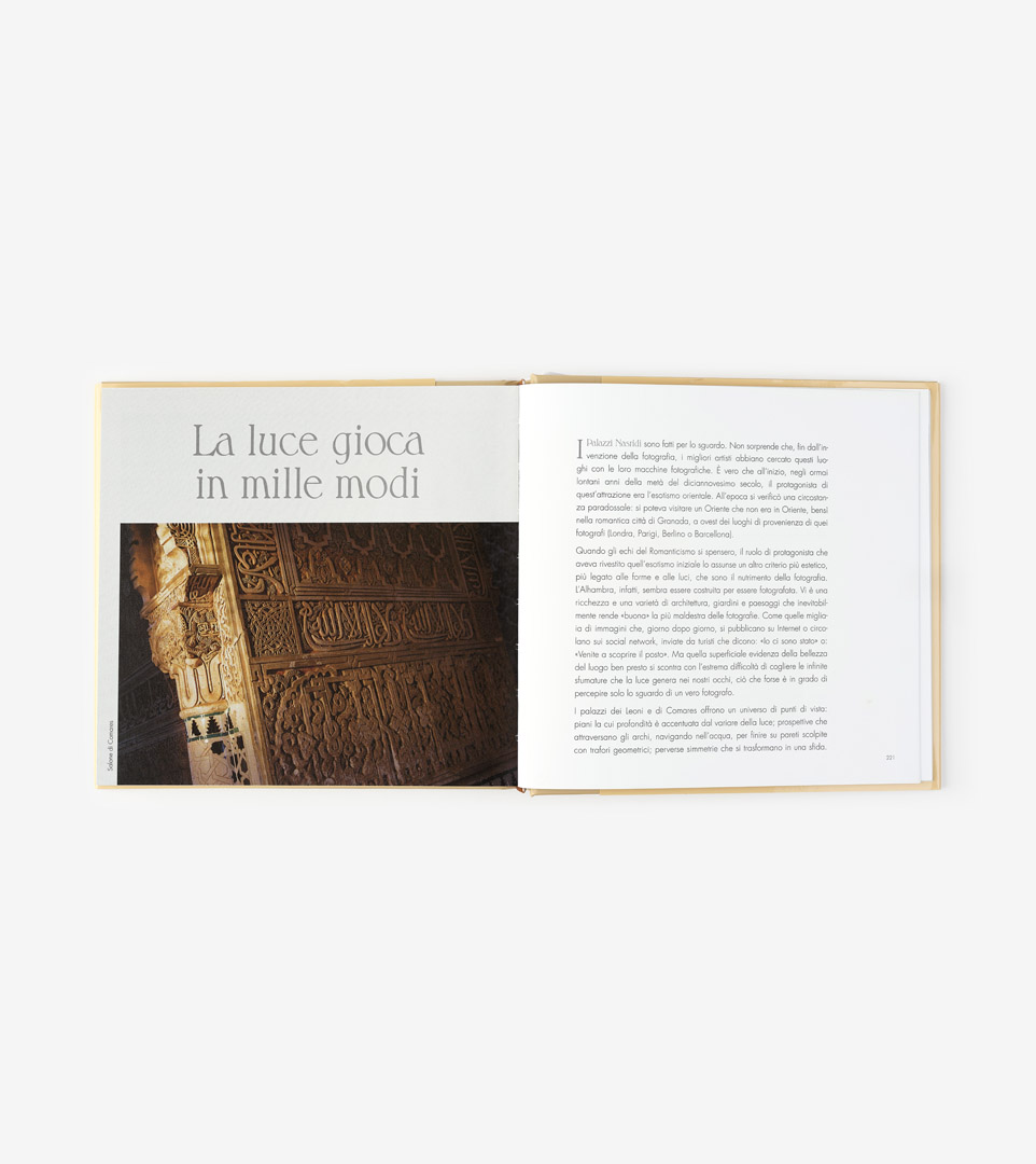 È L´ALHAMBRA. ED BOLSILLO