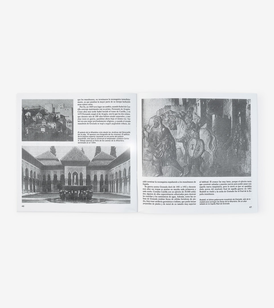 LA ESPAÑA MUSULMANA