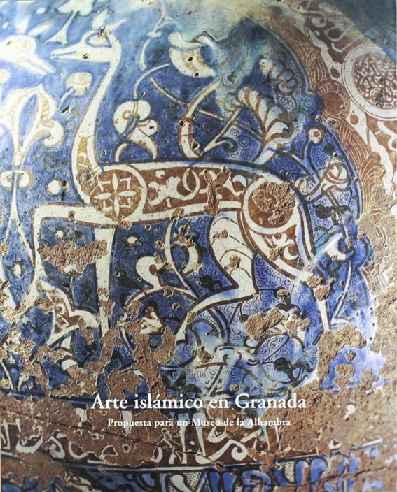 ARTE ISLÁMICO EN GRANADA