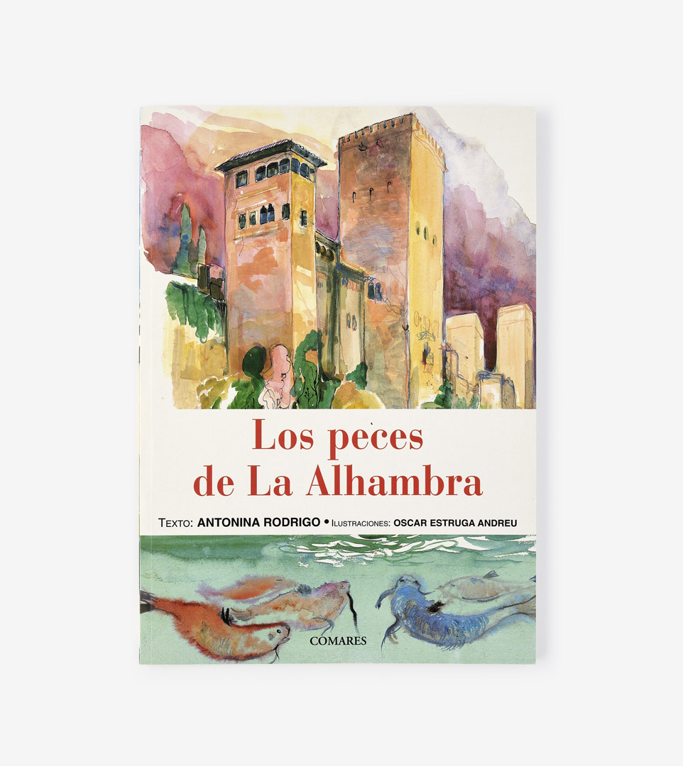LOS PECES DE LA ALHAMBRA