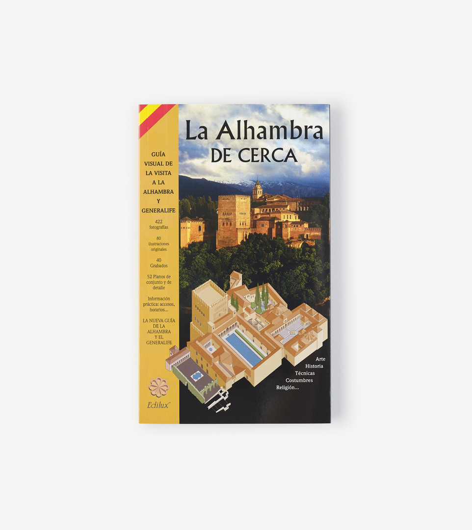 LA ALHAMBRA DE CERCA