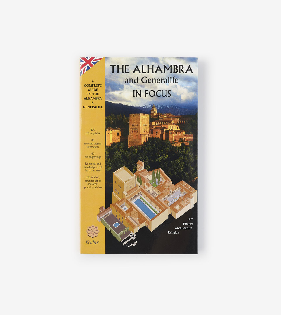 THE ALHAMBRA IN FOCUS