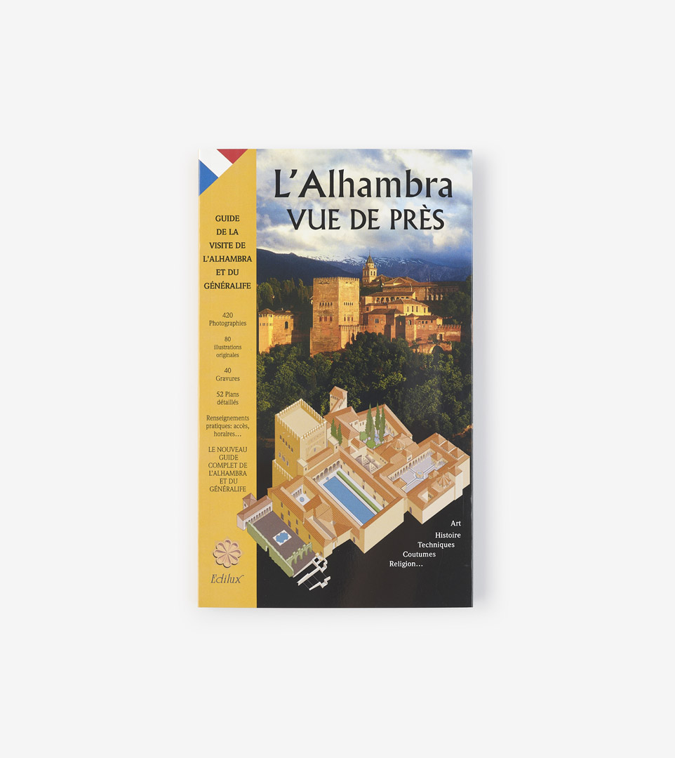 L'ALHAMBRA VUE DE PRES