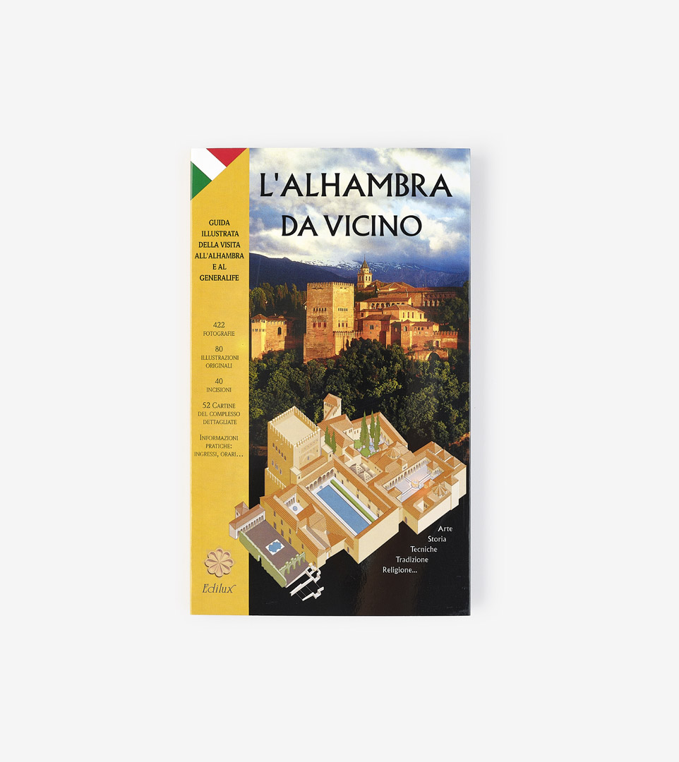 L'ALHAMBRA DA VICINO