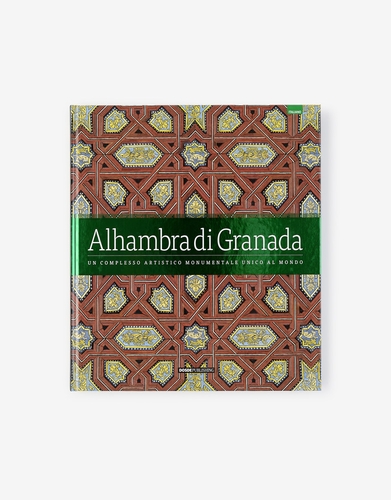 TILEWORK. ALHAMBRA OF GRANADA | La Alhambra y Generalife
