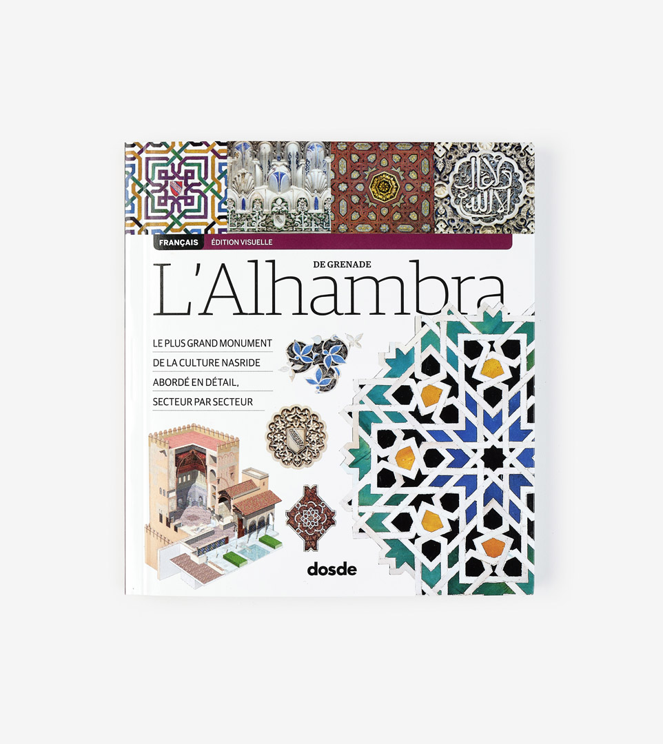 L'ALHAMBRA DE GRENADE