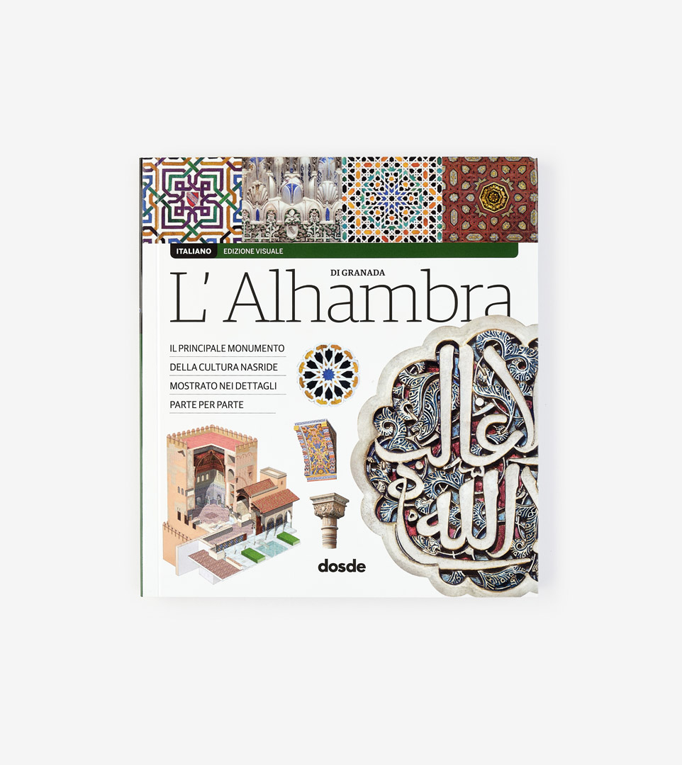 L'ALHAMBRA DI GRANADA