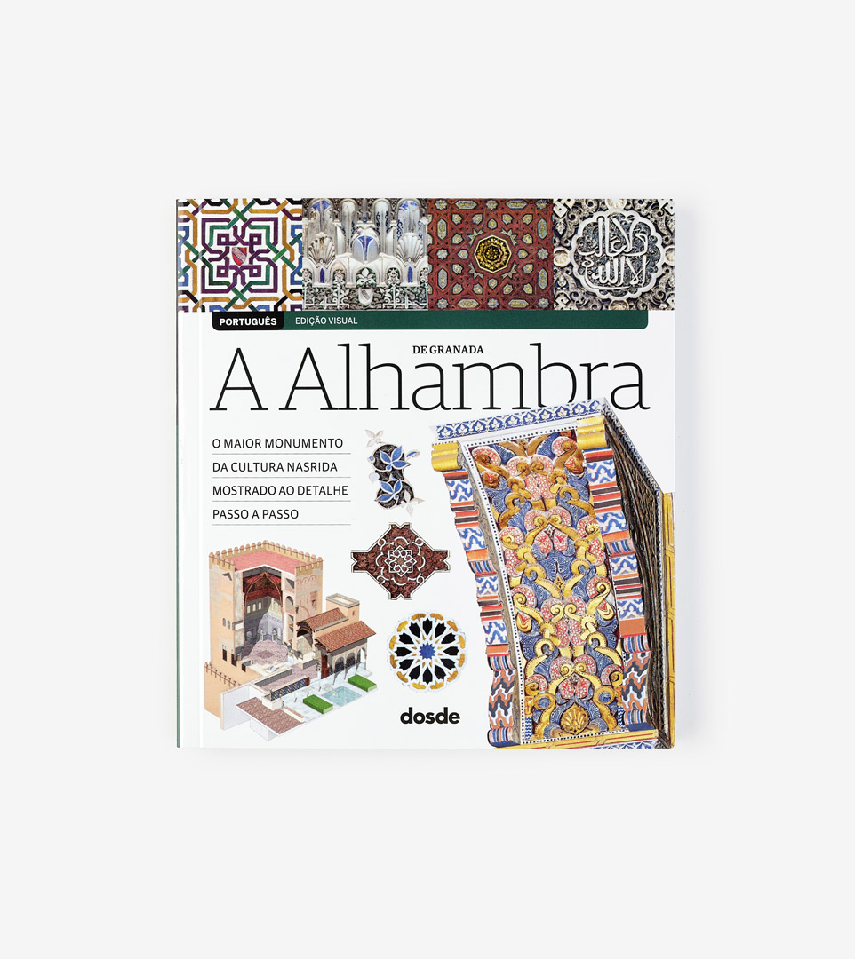 A ALHAMBRA DE GRANADA