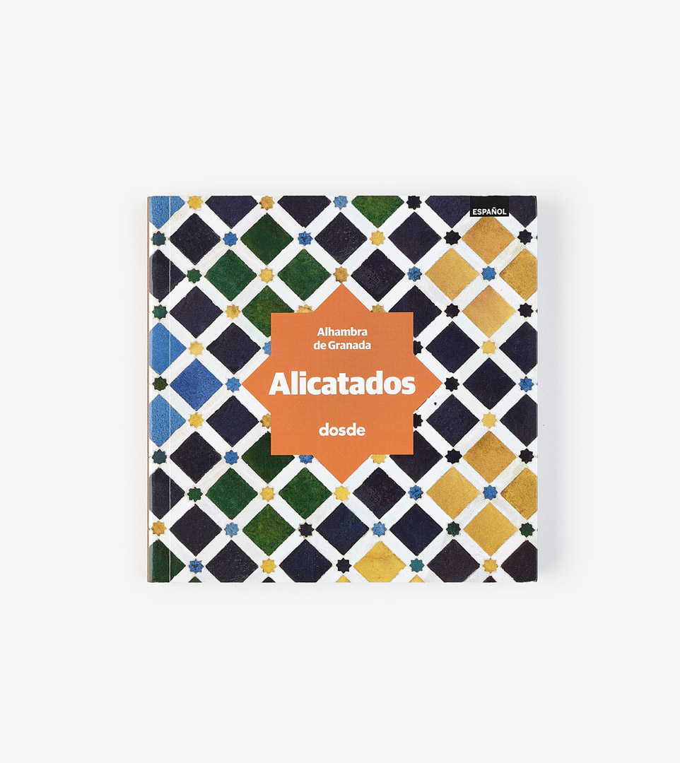 ALICATADOS. ALHAMBRA DE GRANADA