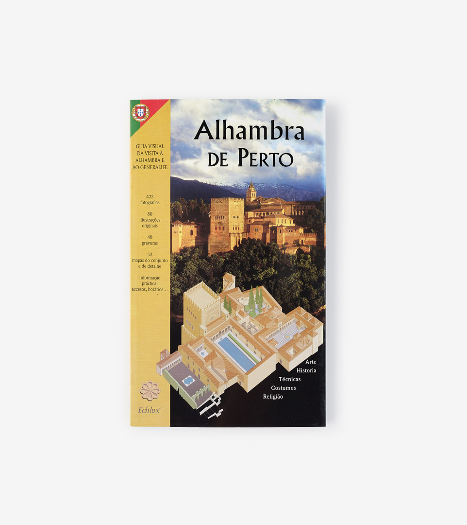 ALHAMBRA DE PERTO