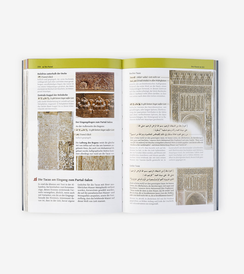 DIE ALHAMBRA LESEN