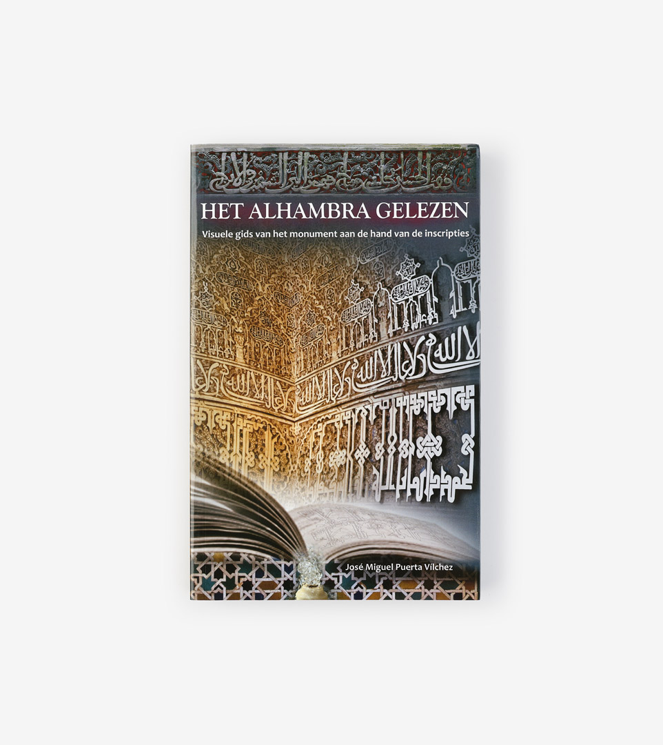 HET ALHAMBRA GELEZEN